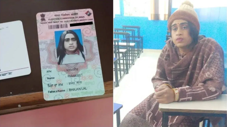 Punjab: Man dresses up as a woman to write exam on girlfriend’s behalf, arrested
